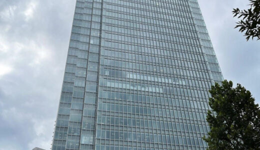 渋谷で債務整理が安い法律事務所